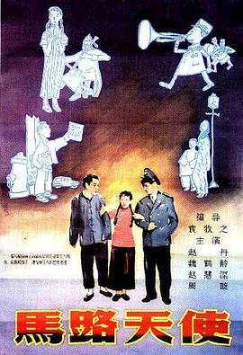 日韩欧美一级毛片精品6