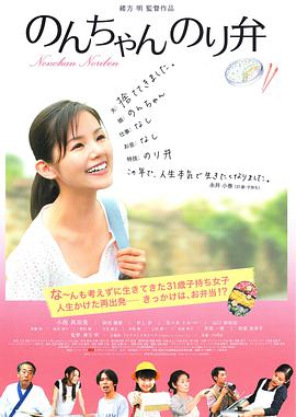 日韩欧美一级毛片精品6